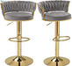 Bar Stools Set of 2, Adjustable Barstools Counter Height Stools with Back and Arm, Velvet Woven Kitchen Island Stools W/Gold Metal Leg & Base, 360° Swivel Bar Chair for Pubs Dining Room, White