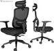 Ergonomic Office Chair with Breathable Mesh Back & Thick Cushion Seat, 4D Armrests, 3D Headrest, Adjustable Lumbar Support & Seat Depth, High Back Desk Chair with Tilt Lock (Black)
